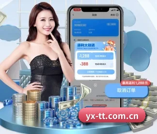 游戏天堂 APP | 3DMGAME